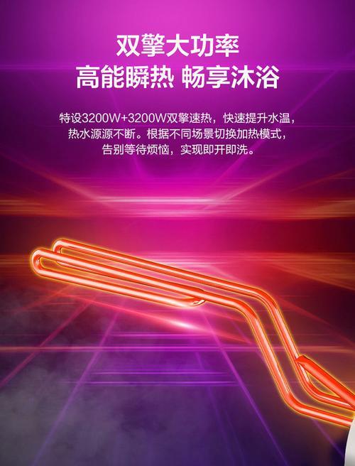 华菱热水器内胆拆卸方法是什么？拆卸时应注意什么？