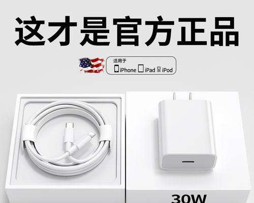 优拓智能手表充电方法是什么？充电过程中需要注意什么？