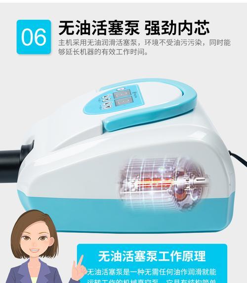 多频振动充电器使用方法是什么？使用过程中有哪些注意事项？