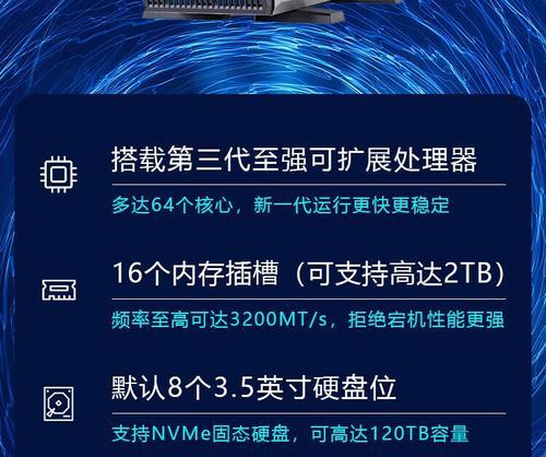 戴尔AI服务器的总代理是哪家公司？如何联系戴尔AI服务器的总代理？