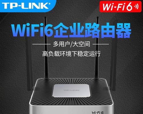 无线网关频繁掉线是什么原因？