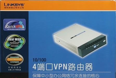 网关怎么用户登录账号？登录过程中可能会遇到哪些问题？