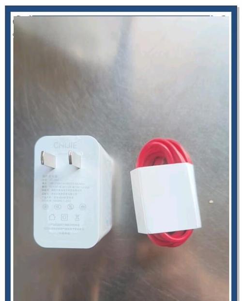 一加11原装充电器功率多大？