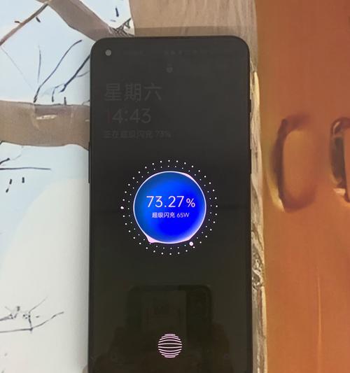 一加11原装充电器功率多大？