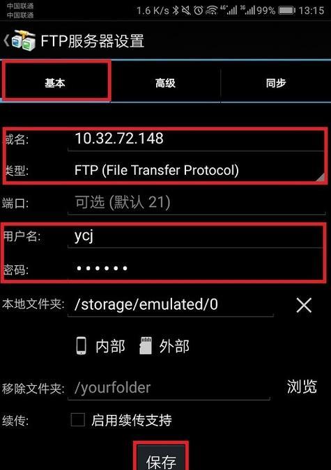 kook服务器管理页面怎么进入？进入kook服务器管理页面的步骤是什么？