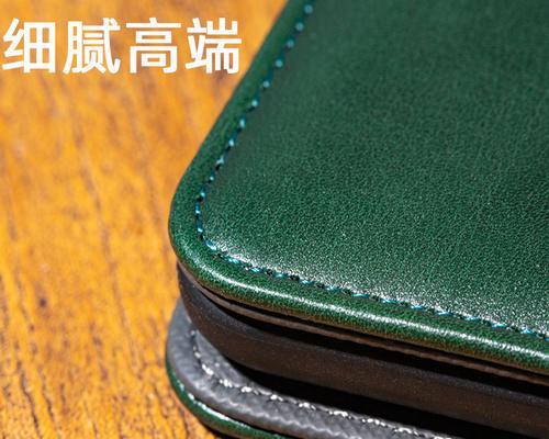 华为真皮平板电脑壳清洗方法？保养技巧有哪些？