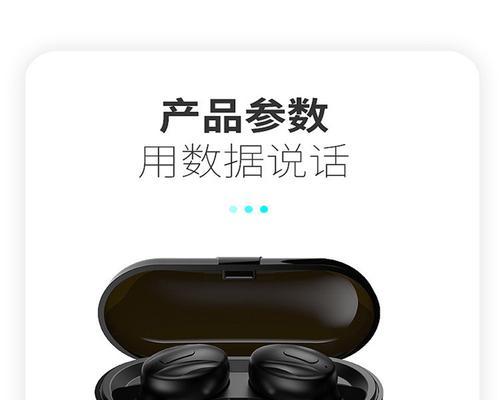 荣耀耳机无充电仓开机方法？