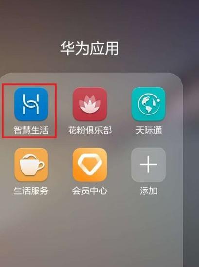 荣耀耳机无充电仓开机方法？