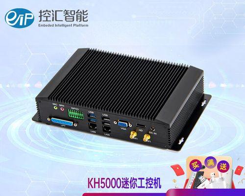 授时服务器如何给工控机授时？操作步骤是什么？