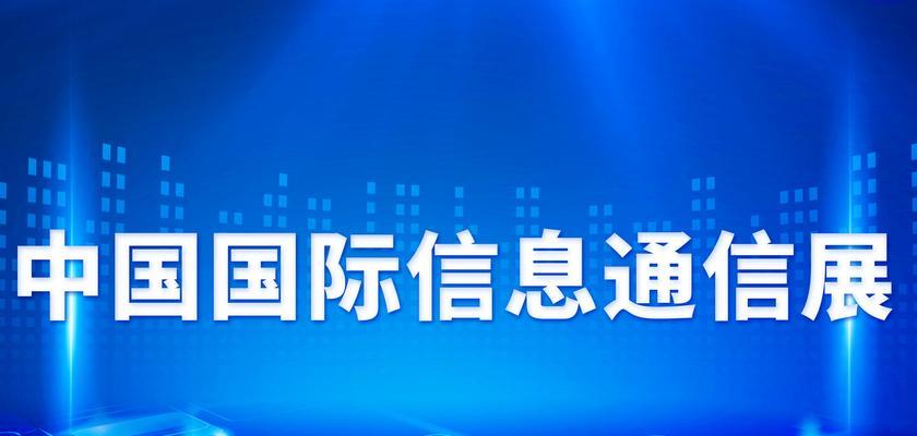 授时服务器如何给工控机授时？操作步骤是什么？