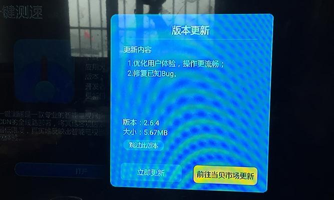麦芒机顶盒U盘播放操作流程是什么？播放失败如何解决？