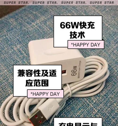 3.7伏充电器选购时应注意哪些参数？
