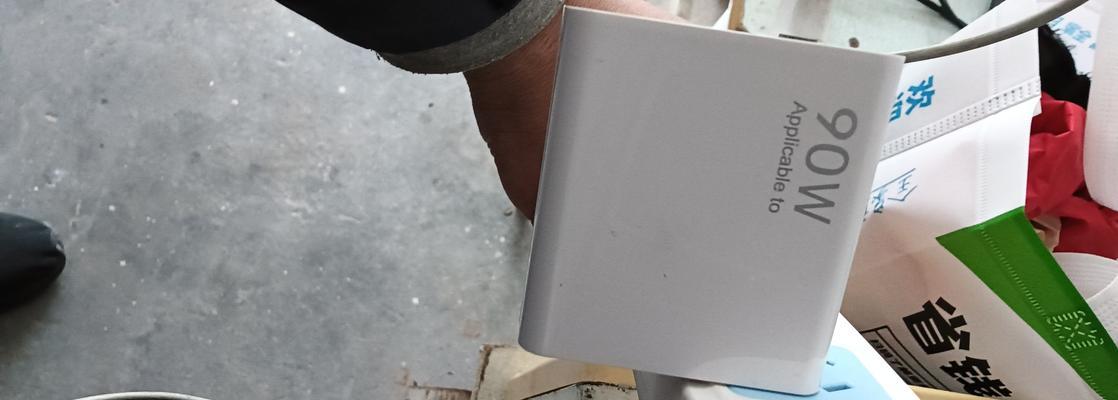 红米买什么充电器线好？如何选择合适的？