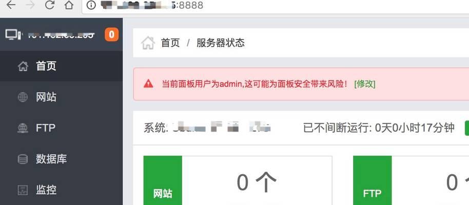 阿里基地云服务器具体是什么服务？
