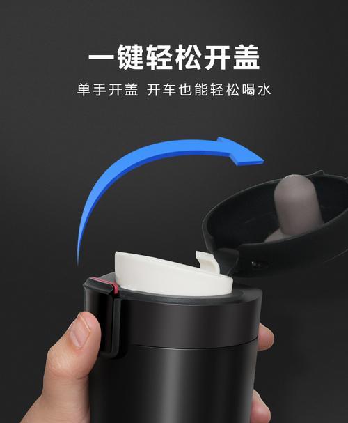 男款充电器使用方法？加热功能如何开启？