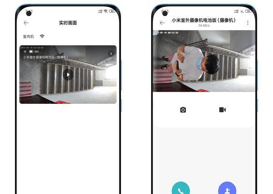 小米监控门口无电源是什么原因？如何解决？