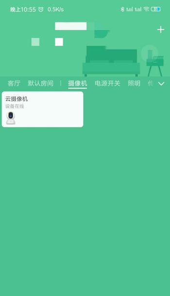 小米监控门口无电源是什么原因？如何解决？