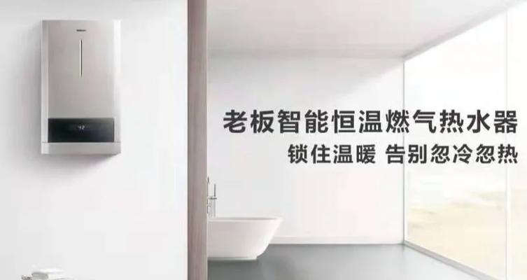 热水器进水管内衬断裂的迹象是什么？