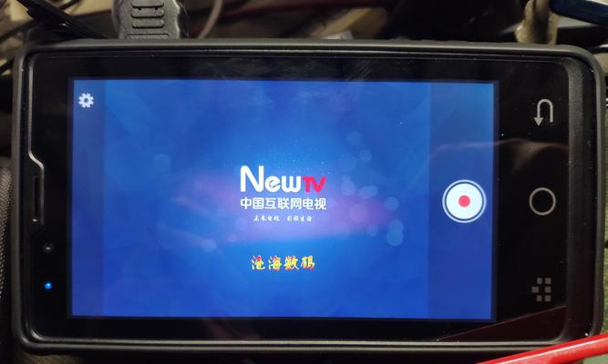 长虹电视操作码如何设置？设置操作码有哪些步骤？