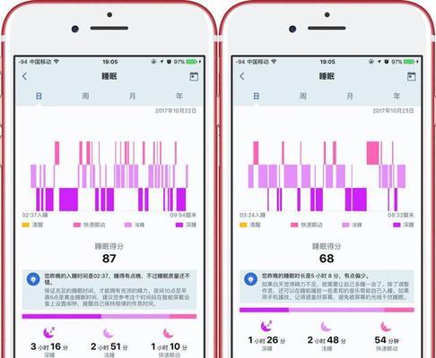 荣耀通话耳机手环的设置方法是什么？有哪些功能？