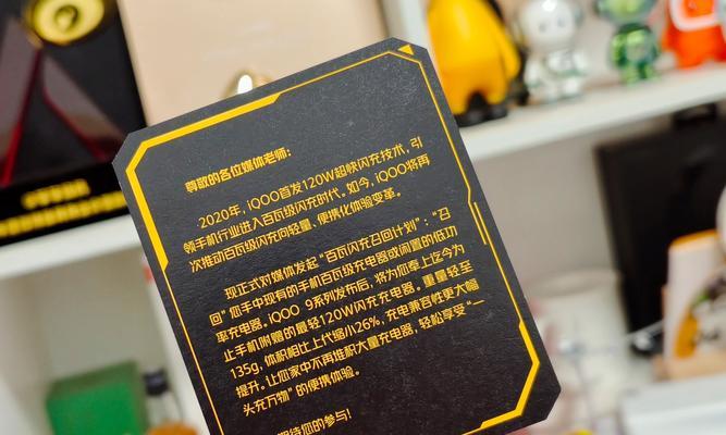 视易网关服务的使用方法是什么？使用中有哪些常见问题？