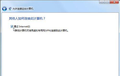 挂机服务器暂停问题如何解决？解决后如何防止再次发生？