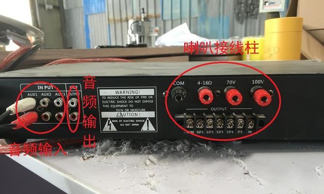 功放怎么连接多个输出音箱？连接过程中可能会遇到哪些问题？