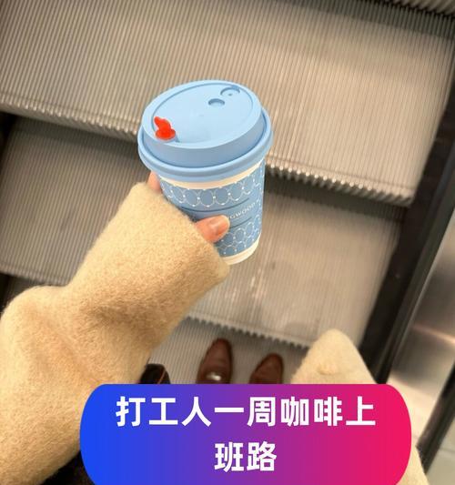 拿铁充电器使用指南？充电效率和安全性如何？