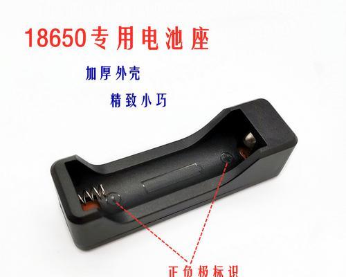 充电器座拆开的正确步骤是什么？拆开后如何安全处理？