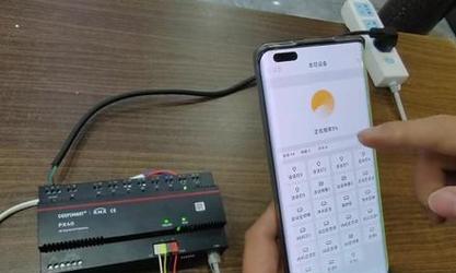 企业网关如何进入调试模式？