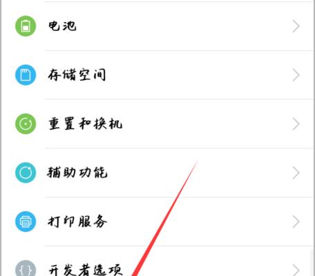 苹果手机更换新SIM卡后如何更新号码？