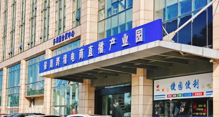 刀片服务器整合的概念是什么？整合后能带来哪些优势？