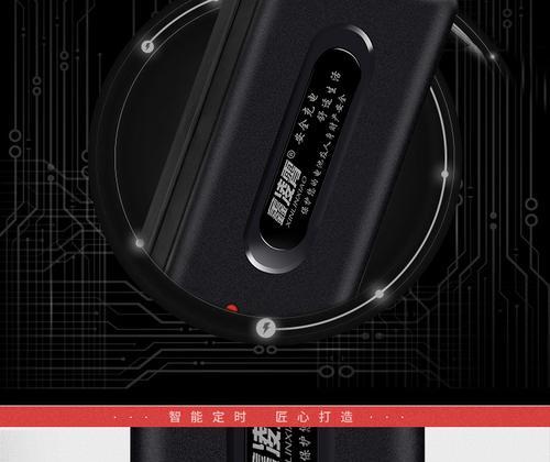 陶圩雅迪电瓶充电器安数如何选择？