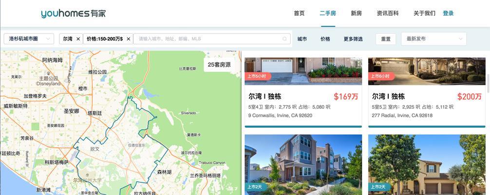 华友路由器在知乎上的评价如何？用户反馈有哪些？