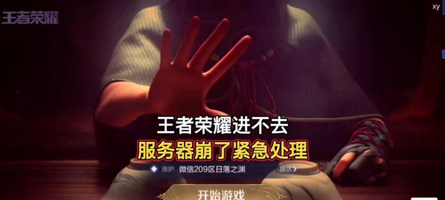 美欣达机顶盒更新失败如何解决？