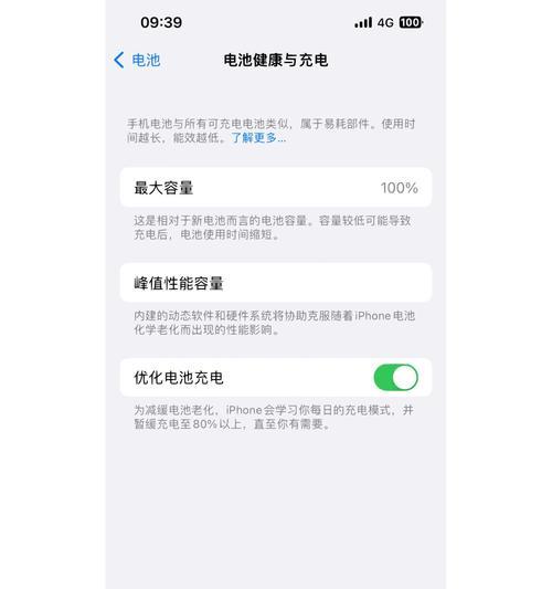 如何使用爱思更新苹果手机？更新过程中需要注意什么？