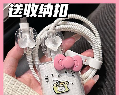 充电器保护头套安装方法是什么？安装错误会怎样？