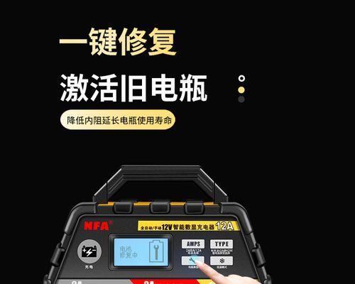 40伏电源能用多少安的充电器？选择不当会有什么后果？