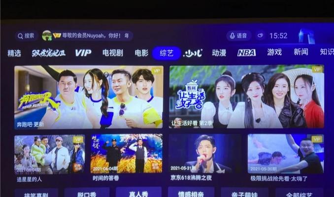 长虹电视100寸选购指南？如何辨别真伪？