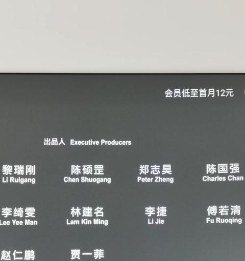 长虹电视100寸选购指南？如何辨别真伪？