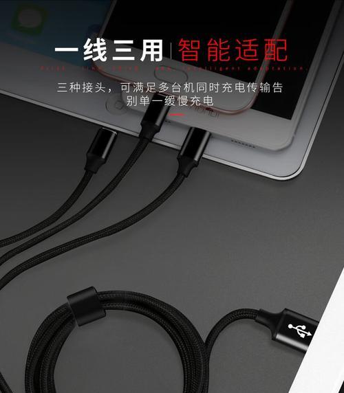 手机usb充电器小号充电方法是什么？