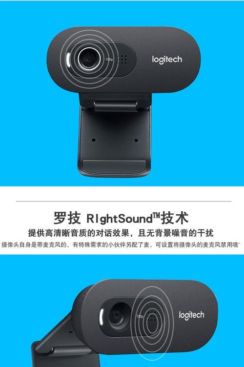 手机麦克风和摄像头都无法打开怎么办？