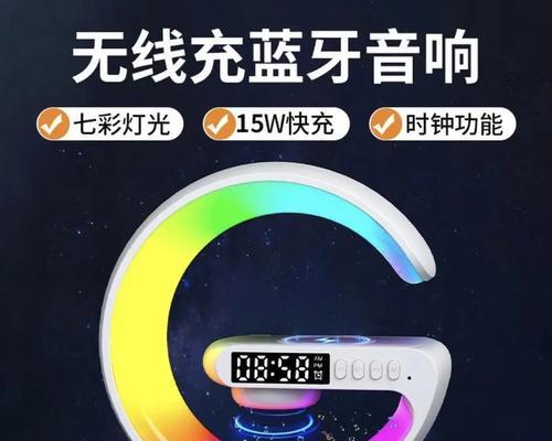 车载充电器如何连接蓝牙播放音乐？