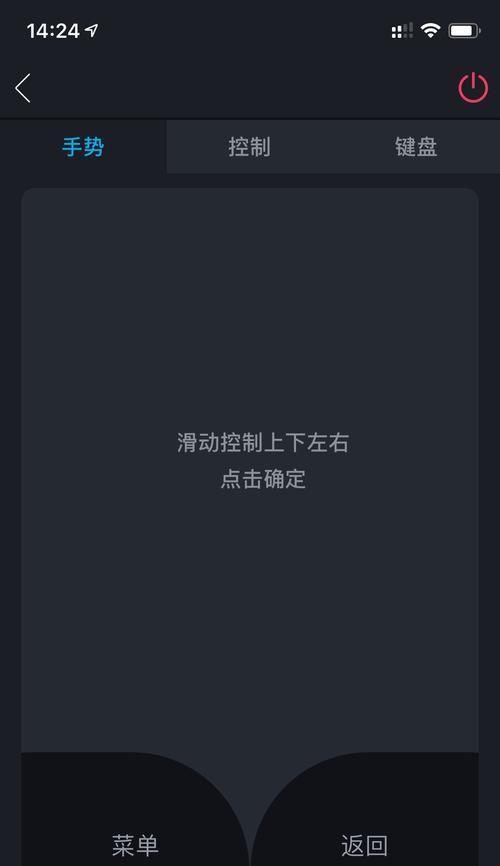 移动硬盘搬盘操作教程是什么？如何安全转移数据？