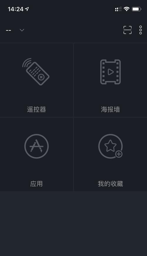 移动硬盘搬盘操作教程是什么？如何安全转移数据？