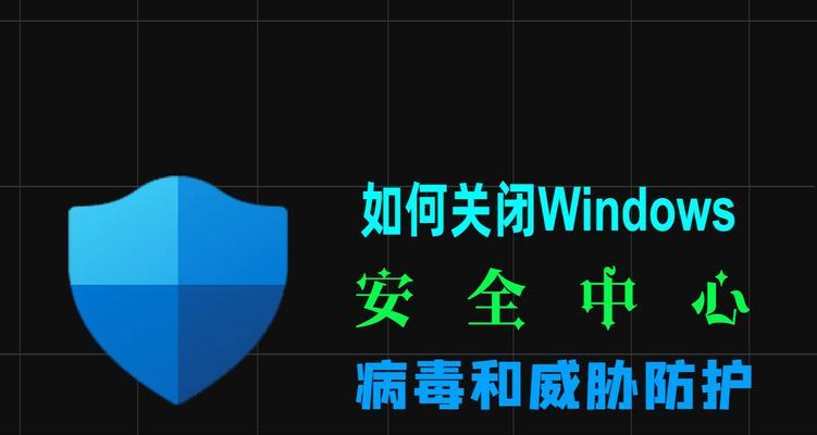 统信系统关闭防火墙的正确方法？