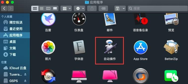 服务器清除伙伴指令如何使用？常见问题有哪些？