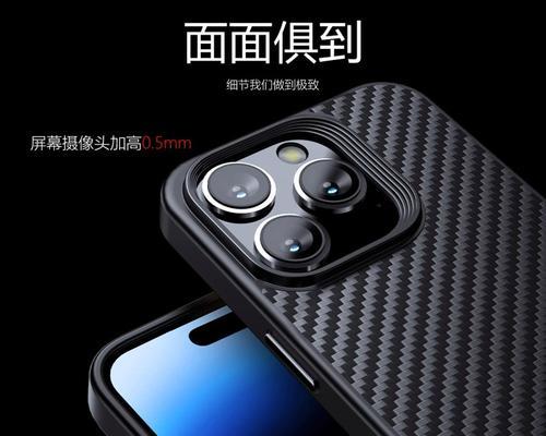 苹果充电器保护软套是什么？这种保护套有哪些功能？
