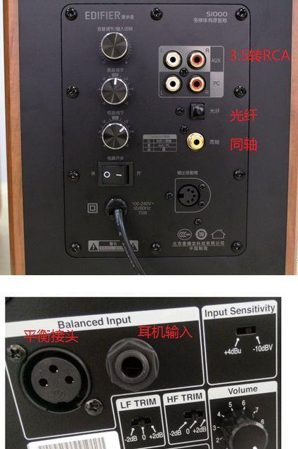 音箱与手机连接步骤是什么？连接失败常见原因有哪些？
