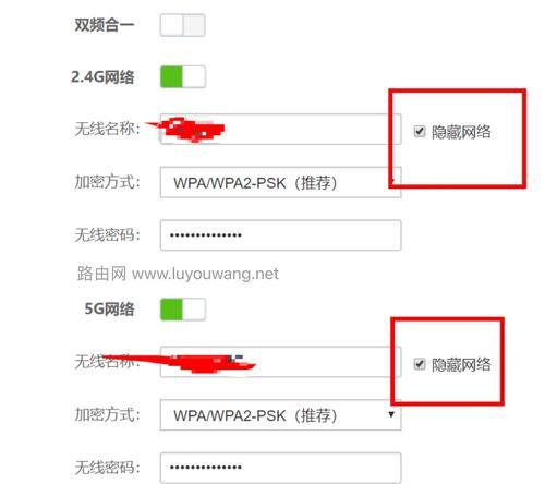 路由器停网设置方法是什么？如何确保网络完全断开？